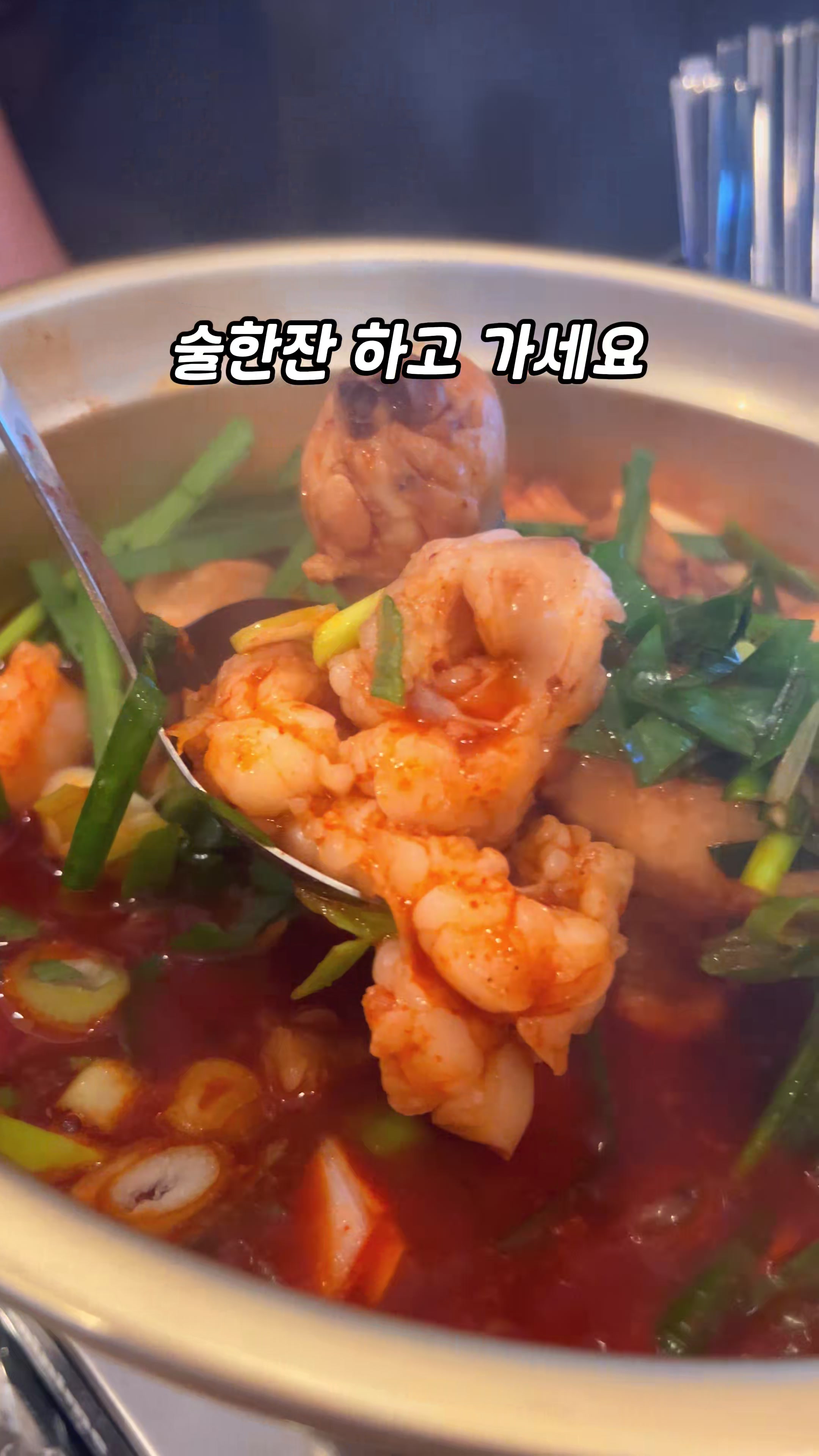 @gu_umbaengyi
