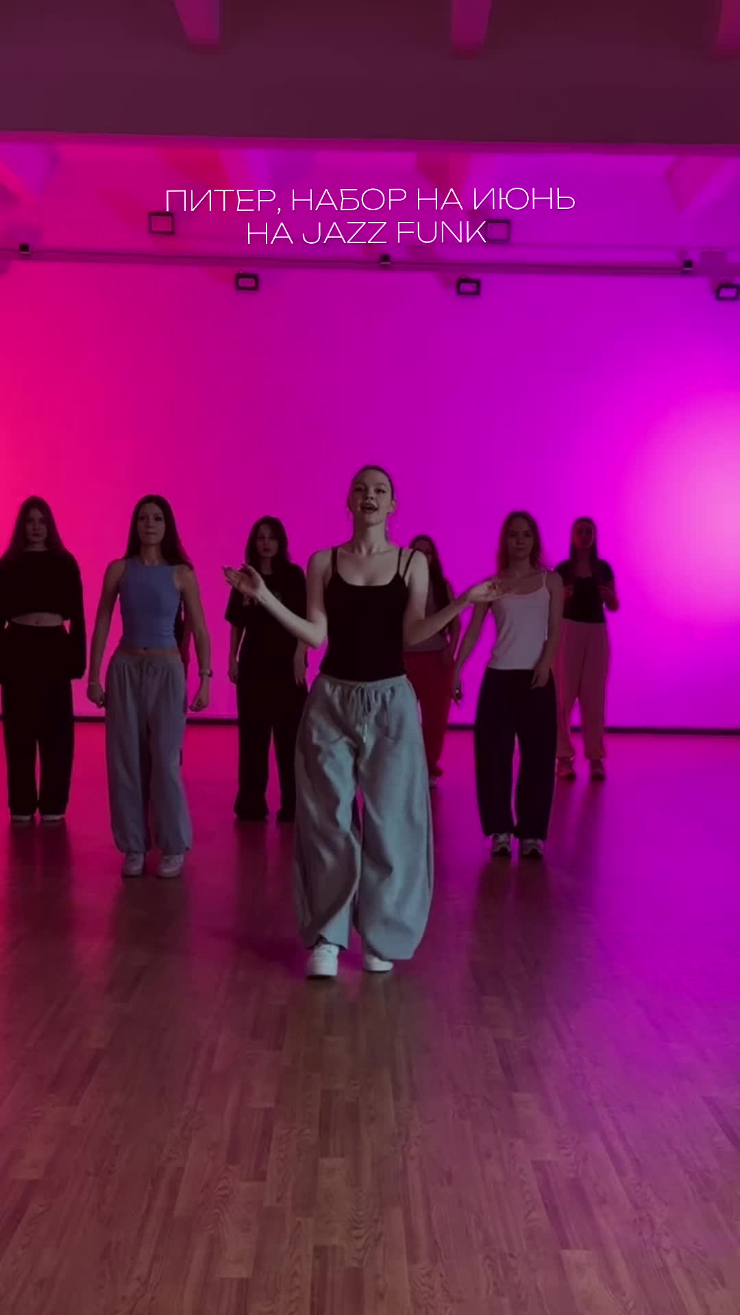 @МАША | ТАНЦЫ | СПБ