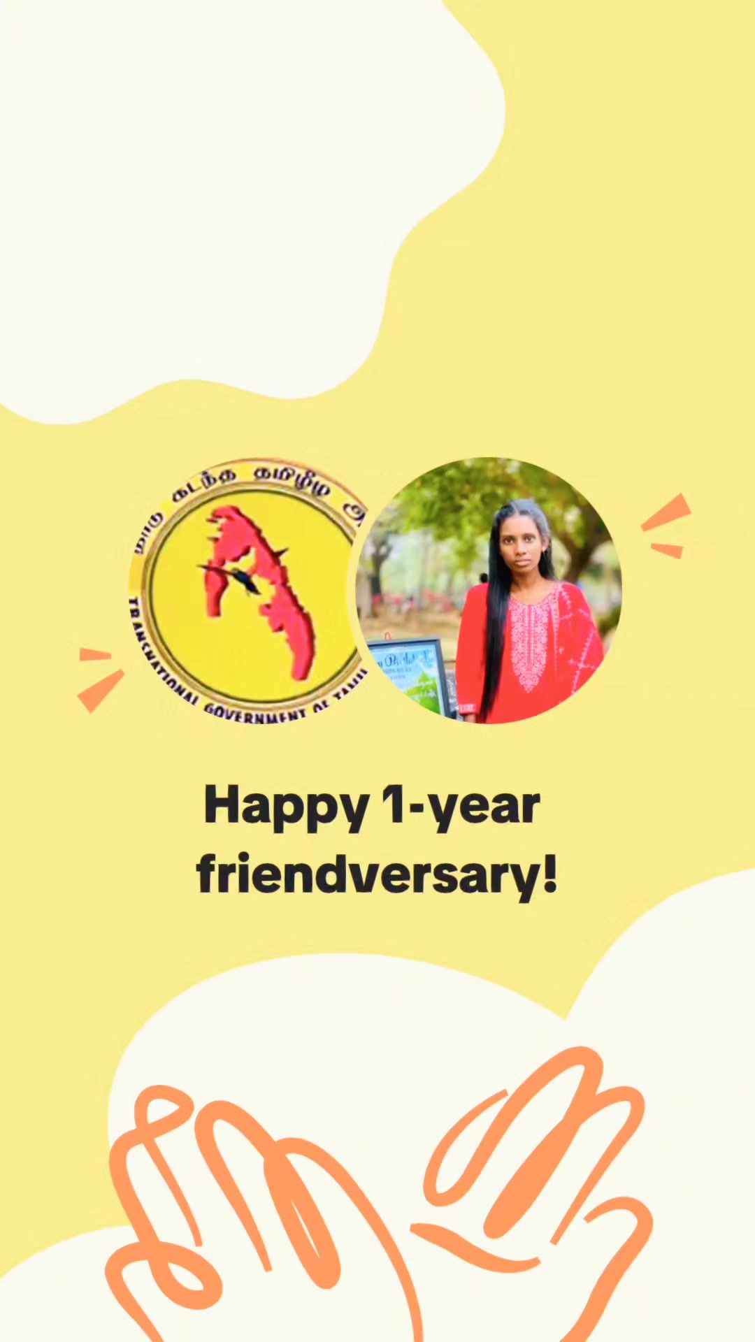 @💞தமிழ்💞