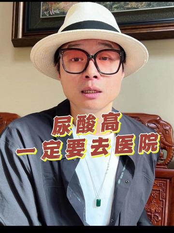 @帝师 | 与您同行