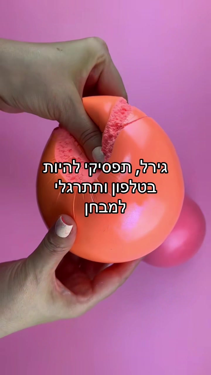 @מחזירה עוקבים 🫰🏻🫰🏻