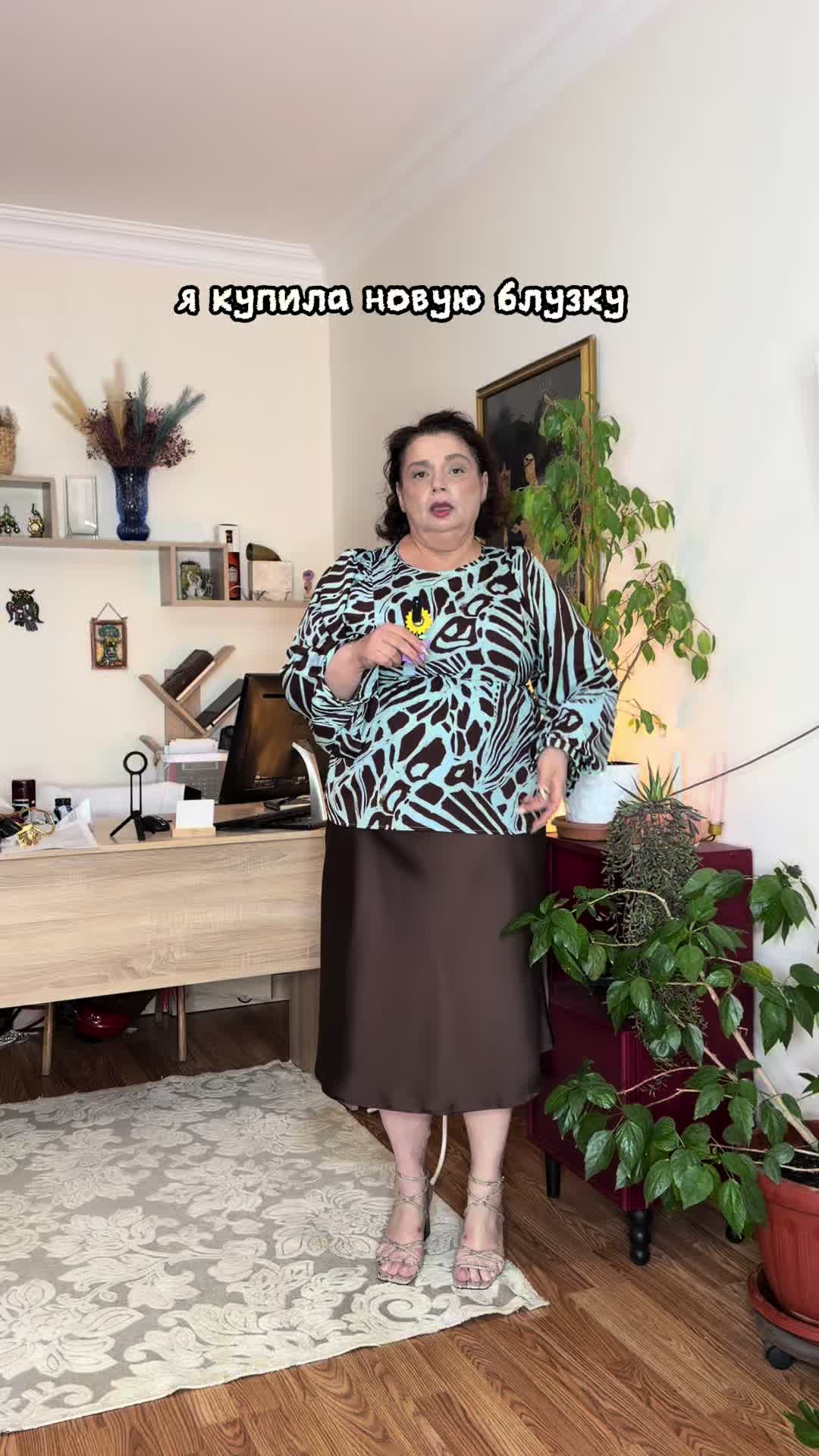 @Татьяна Бакулина