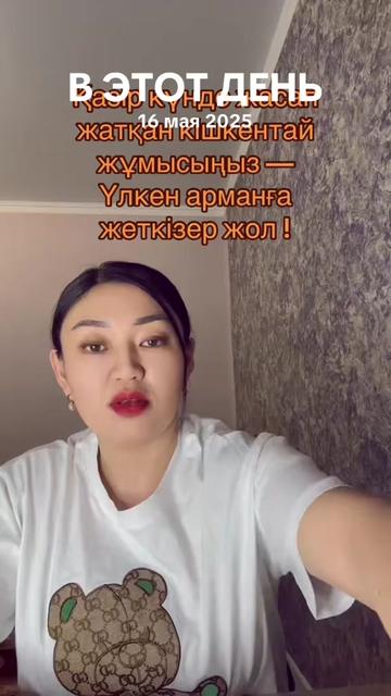 @kulyai_khan