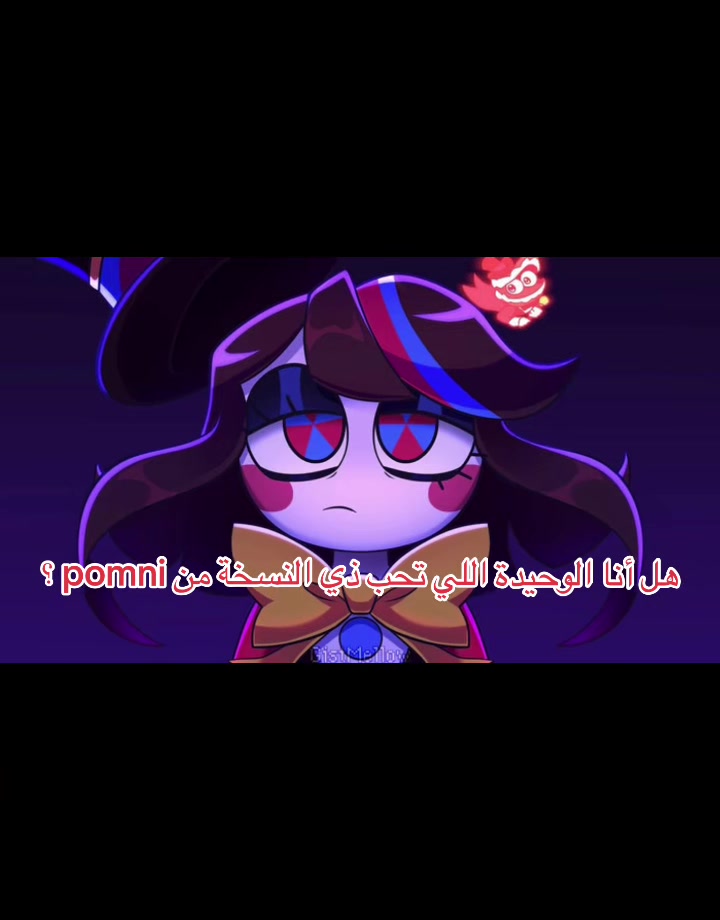 @siumi