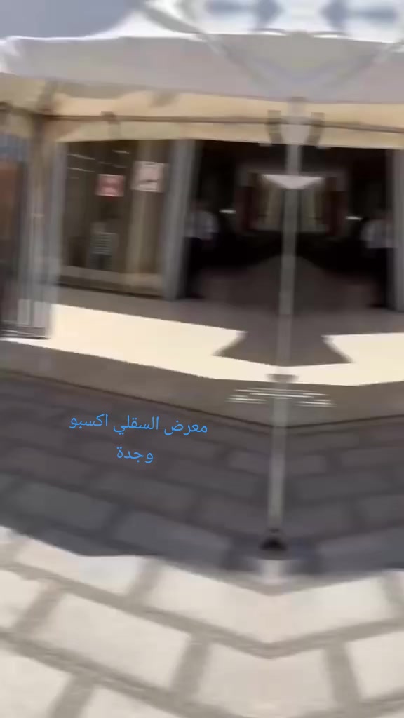@بخور و عطور عهد