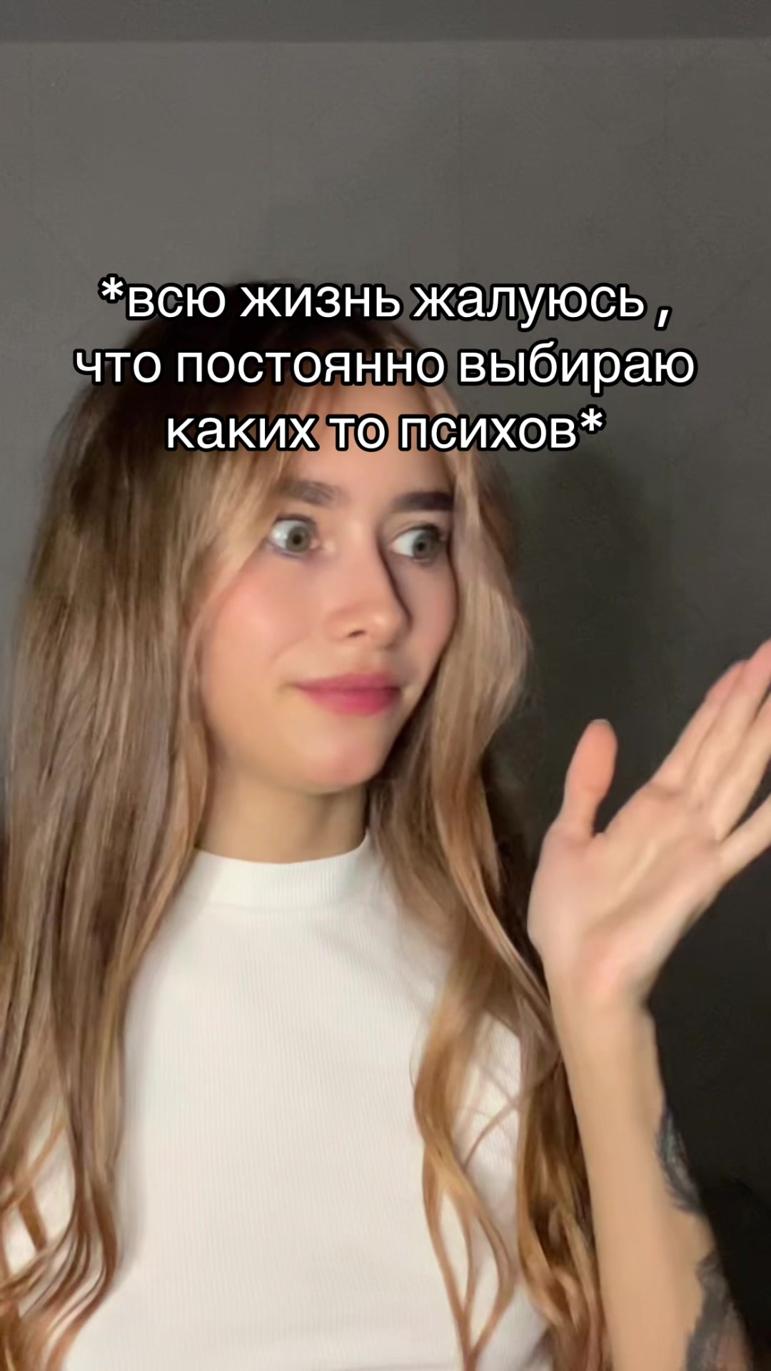 @Викусик🧝♀️