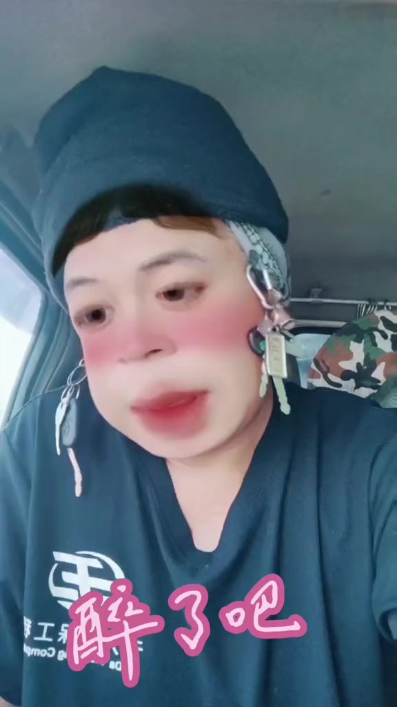 @🐟和水的故事