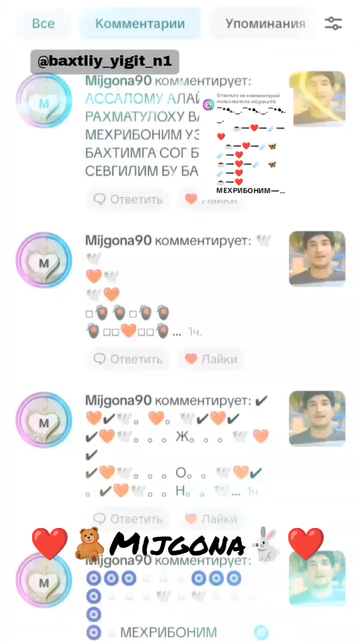 @baxtliy_yigit_n1