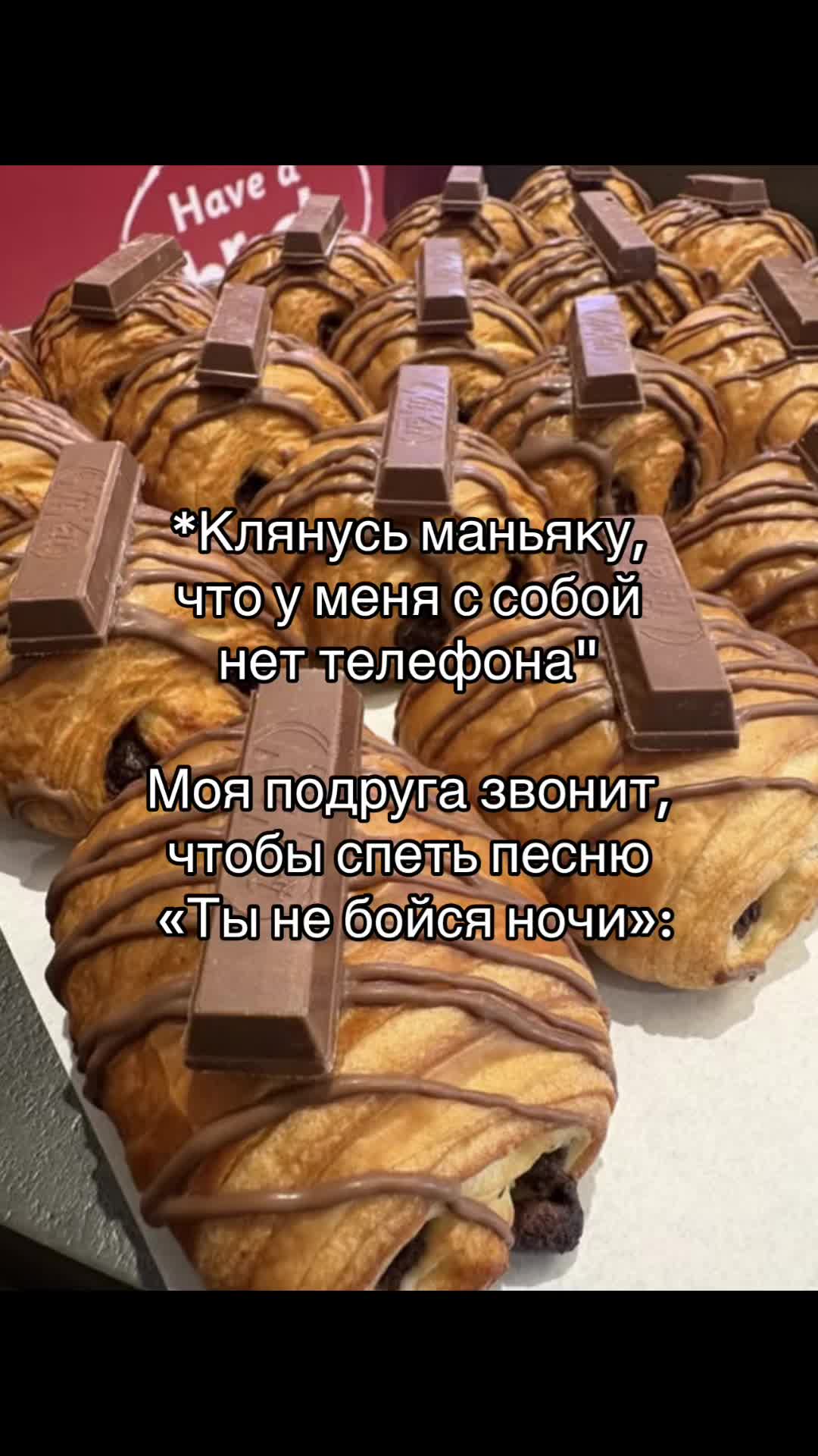 @Milwook🪷