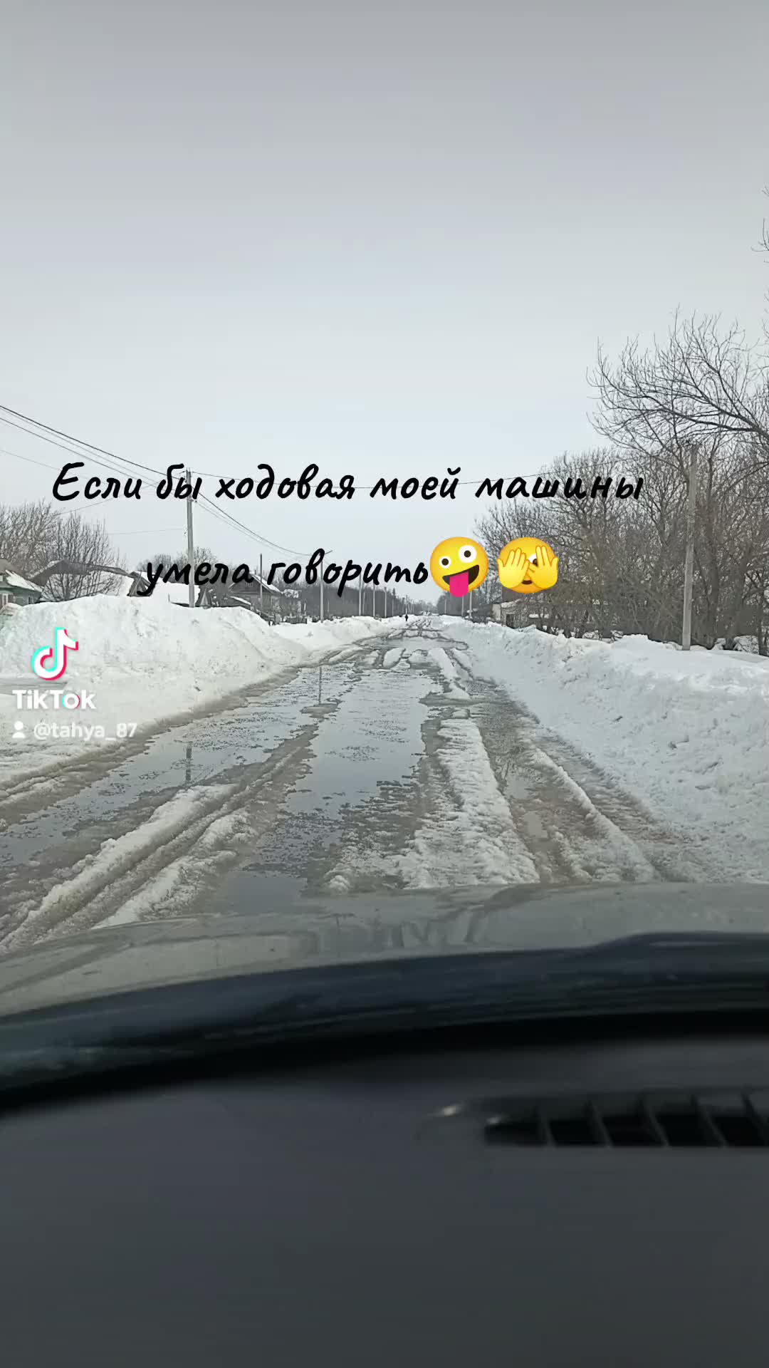 @Татьяна Матвеева