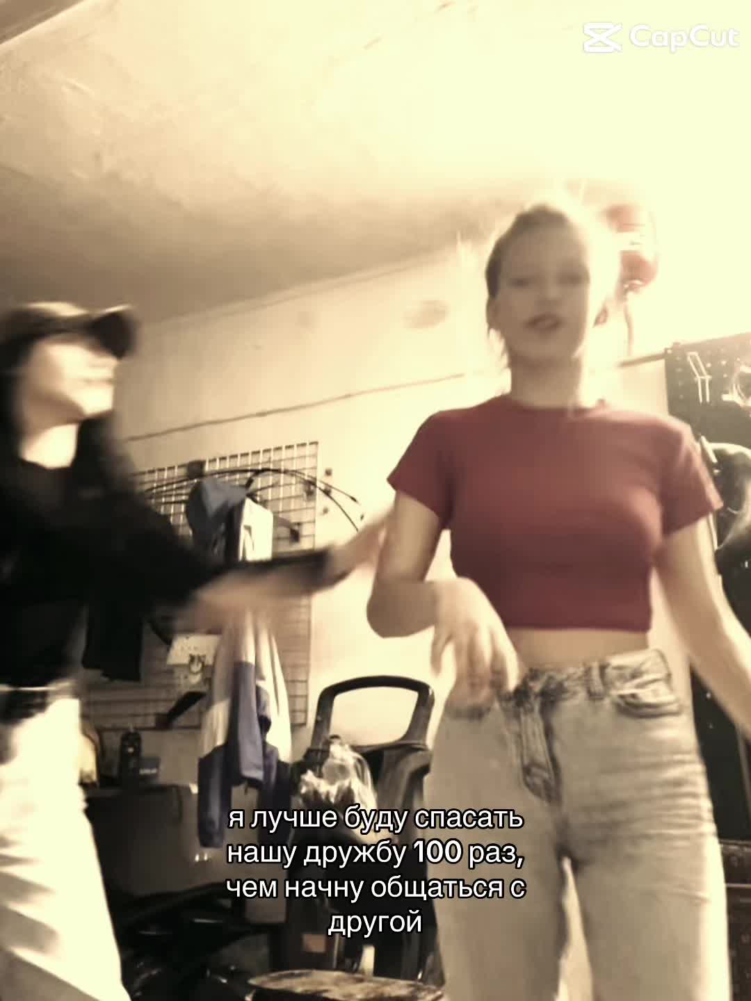 @Варюха