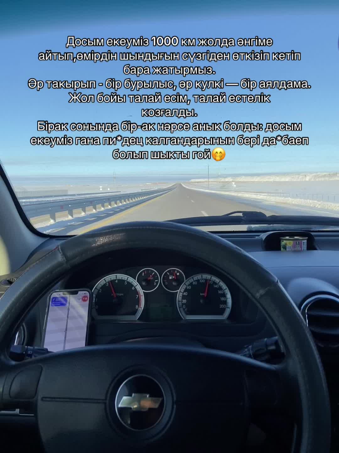 @syndarov_k