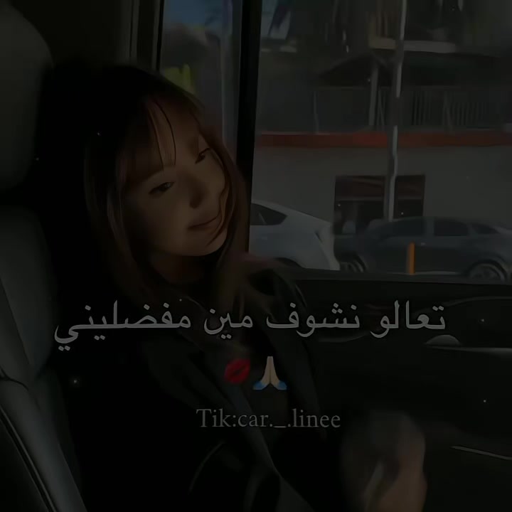 @ڪاࢪلـʊ̤ـن مـانــ໑بـال🌸ᝰ.ᐟ