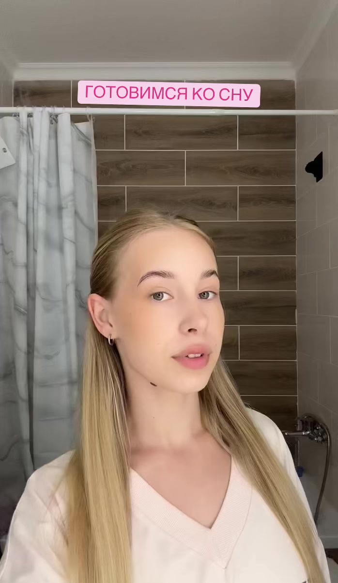 @пыхча