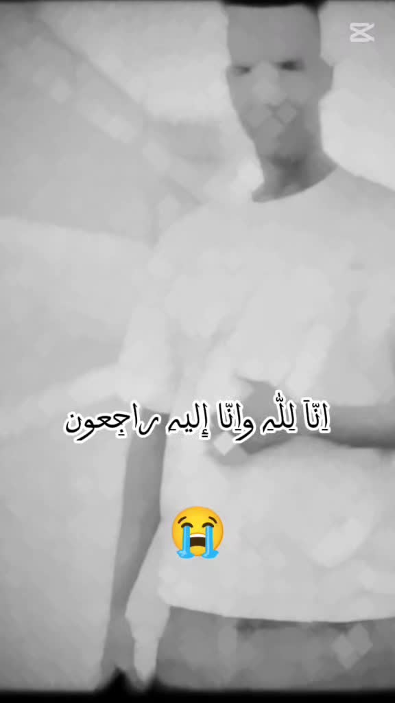 @لسمراني