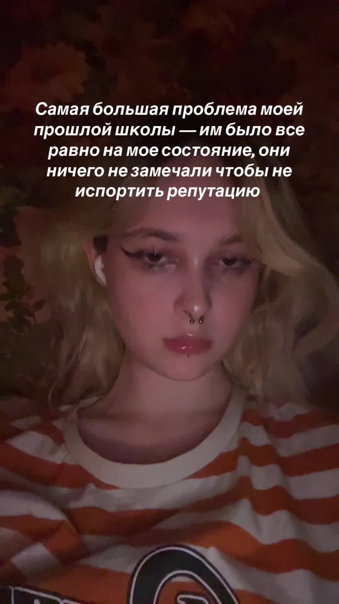@Nimiki Miki 🌼