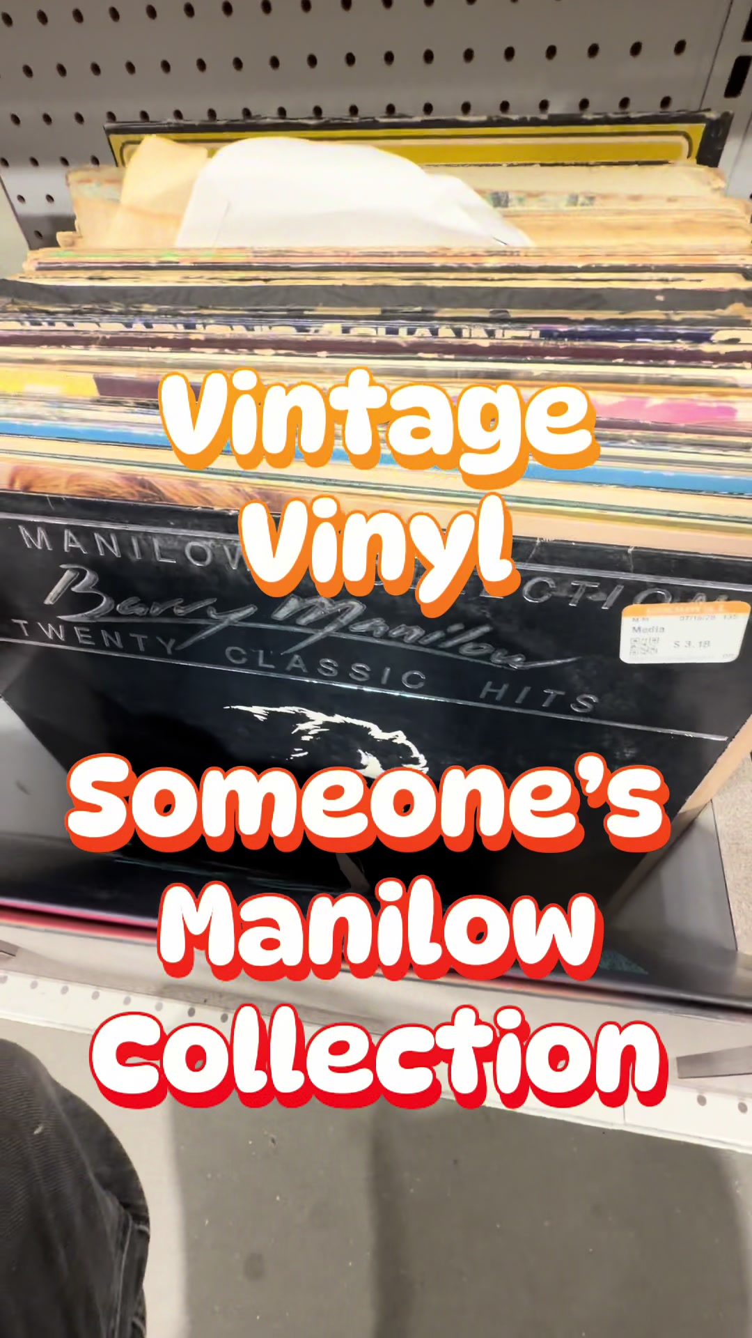 @Vintage vinyl