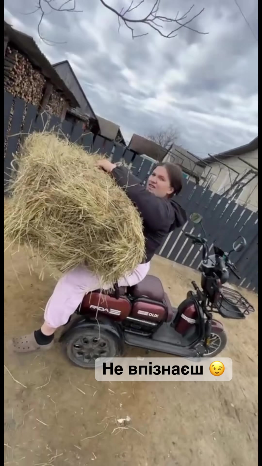 @Баняки
