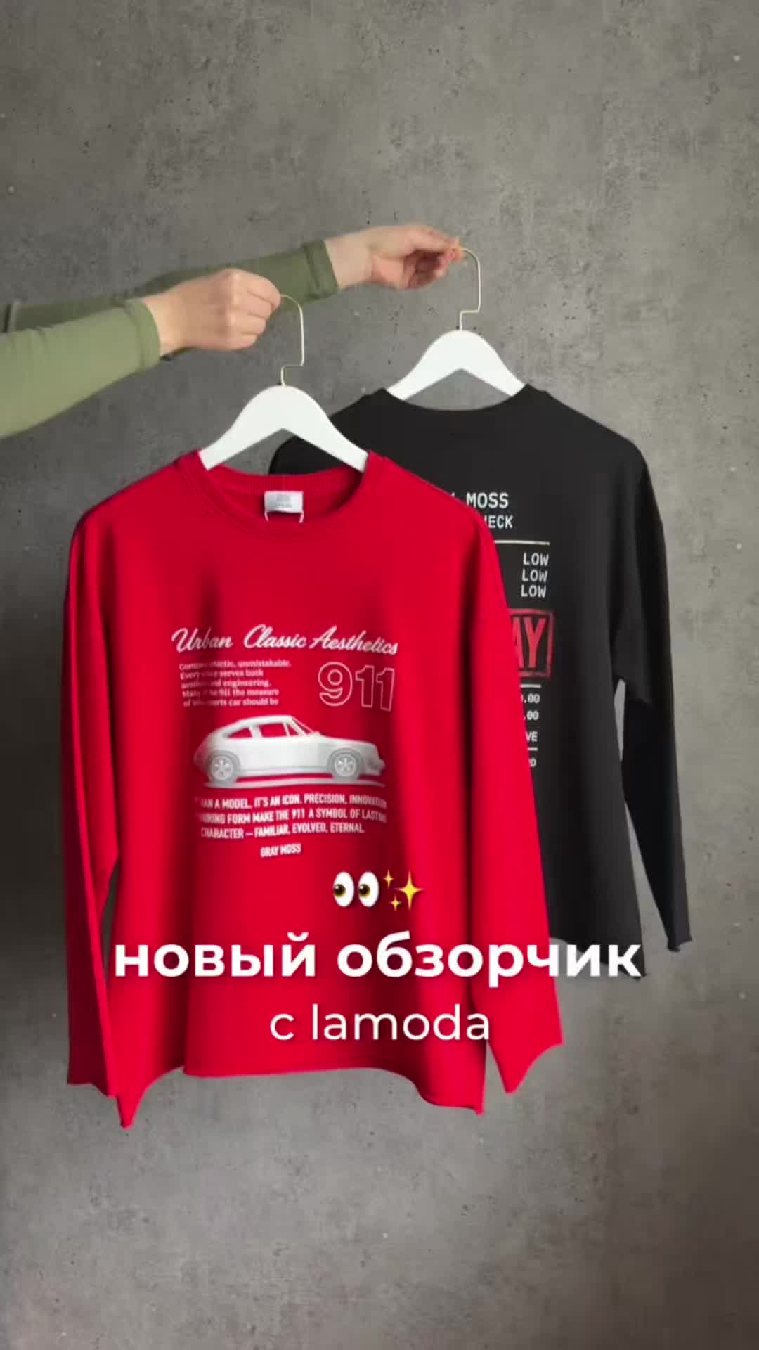 @Тоня | WB