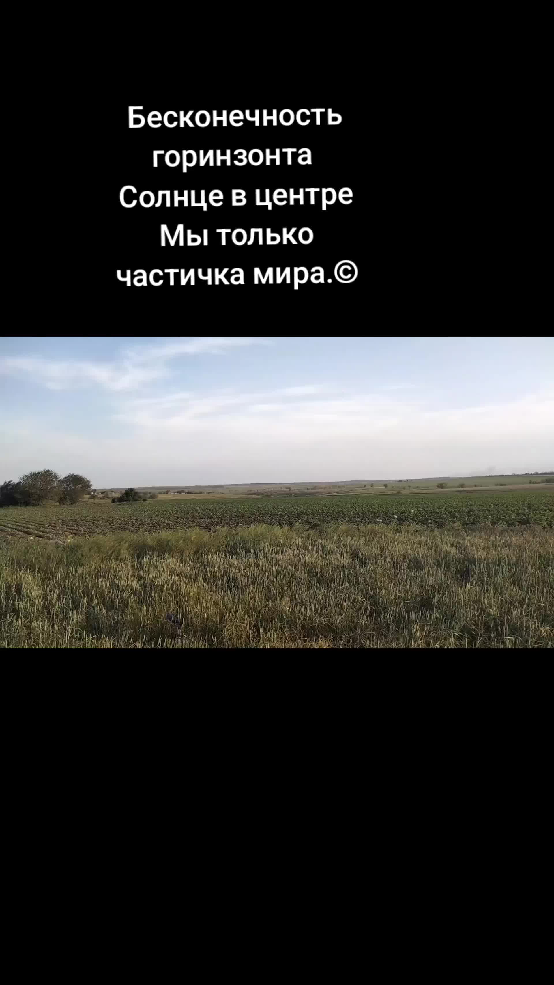 @Татьяна Саул