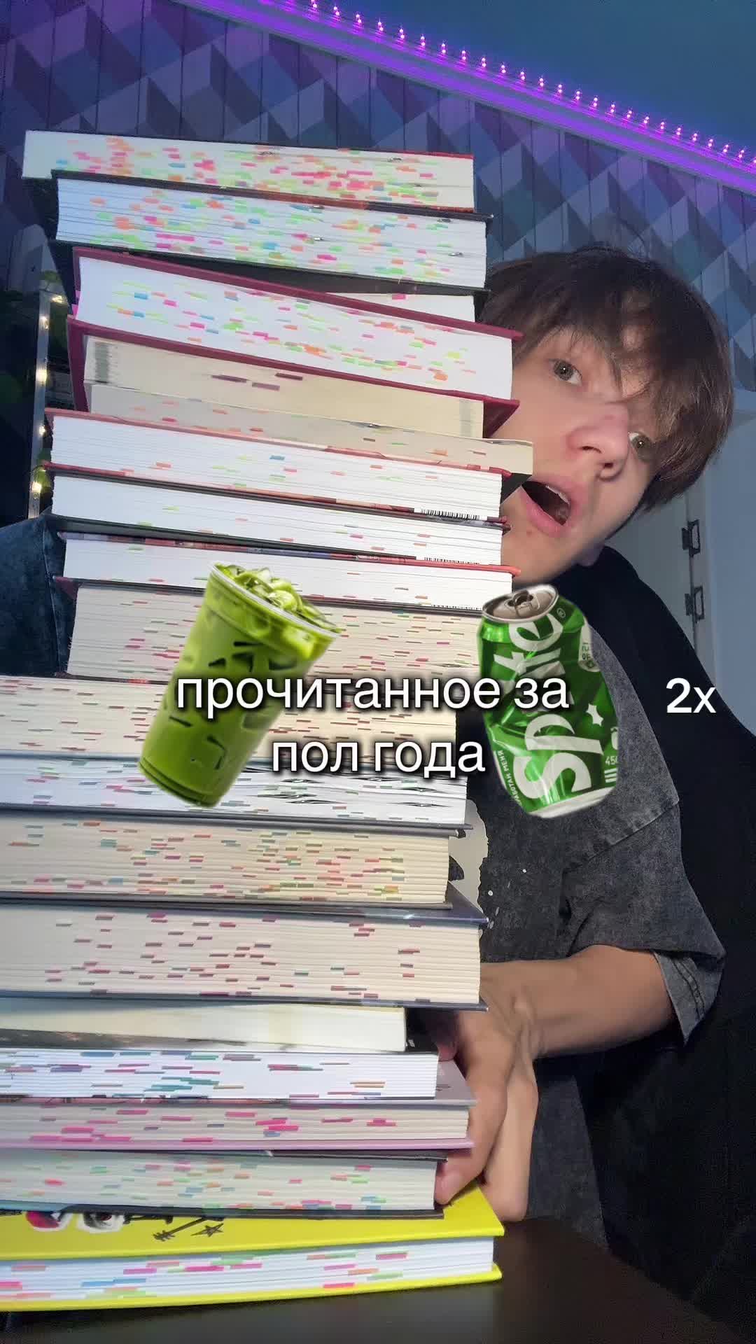 @тгк: book_noka🩶📚