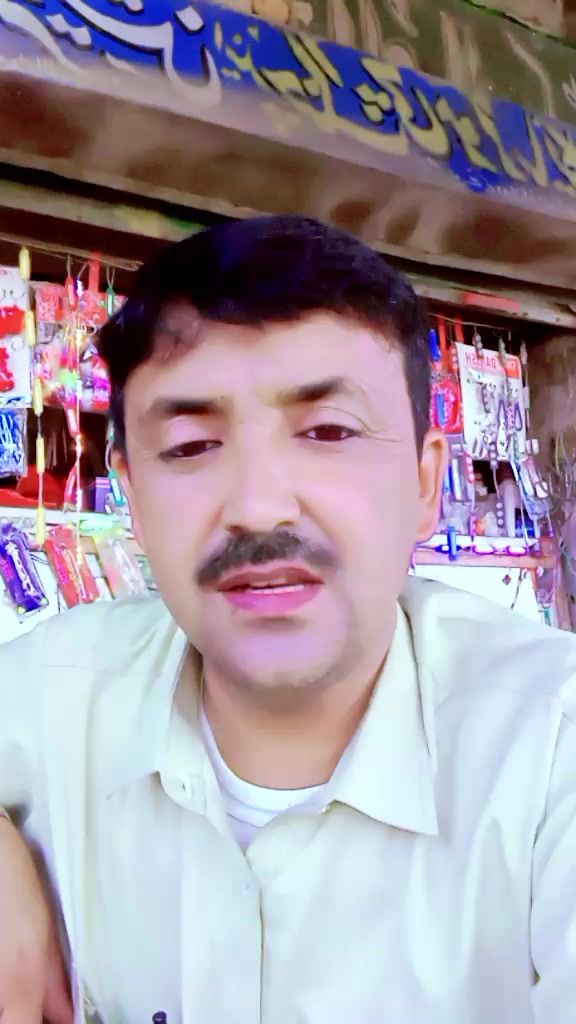 @Shahid ullah