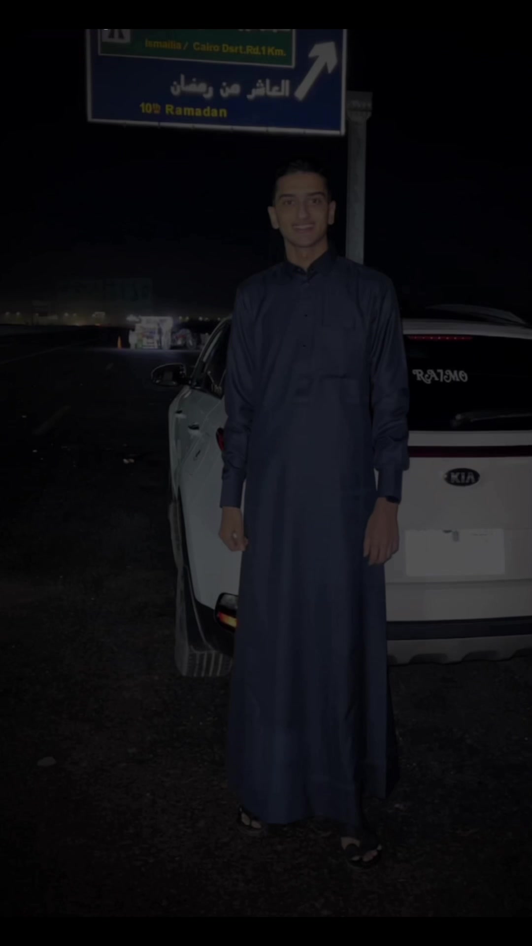 @Rahmo Mohamed