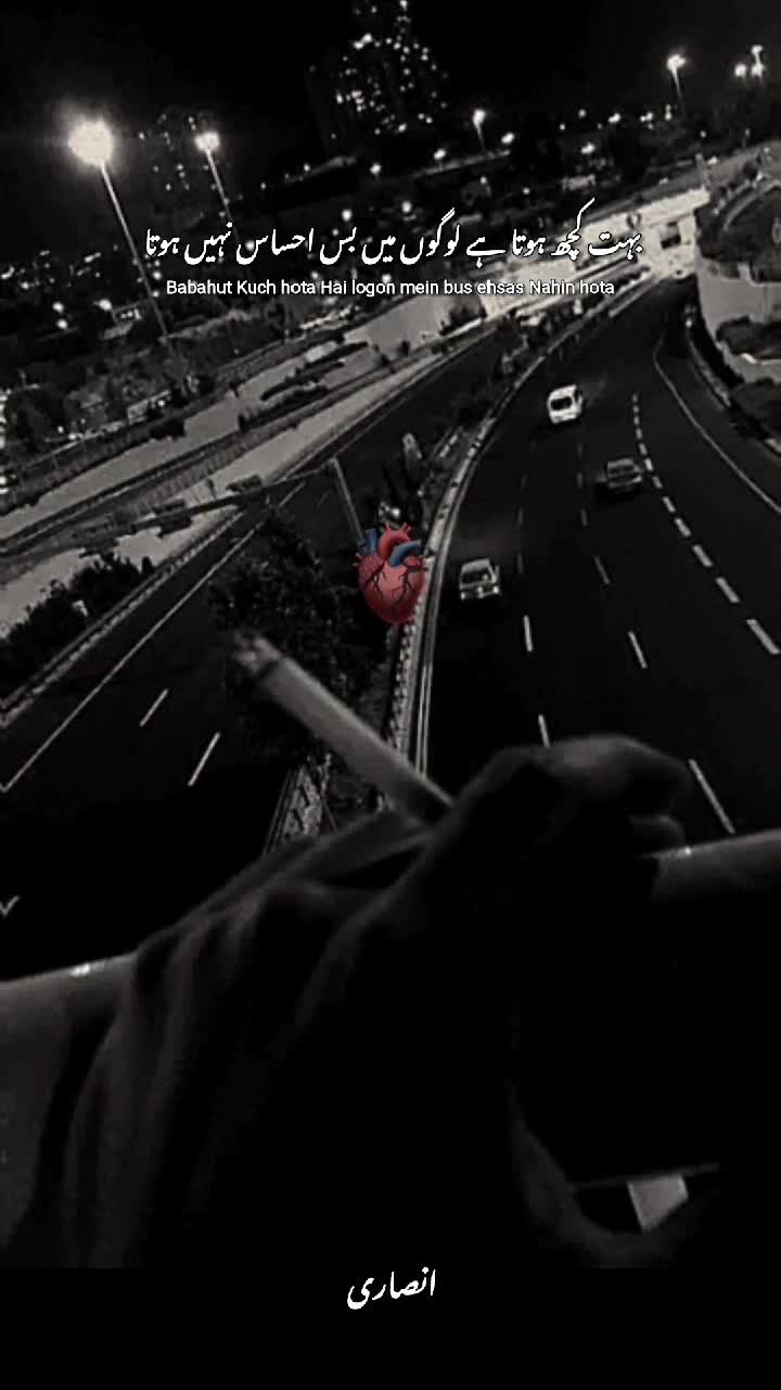 @𝗡𝗼𝘃𝗲𝗹 𝗭𝗮𝗱𝗱𝗮 ᥫ᭡