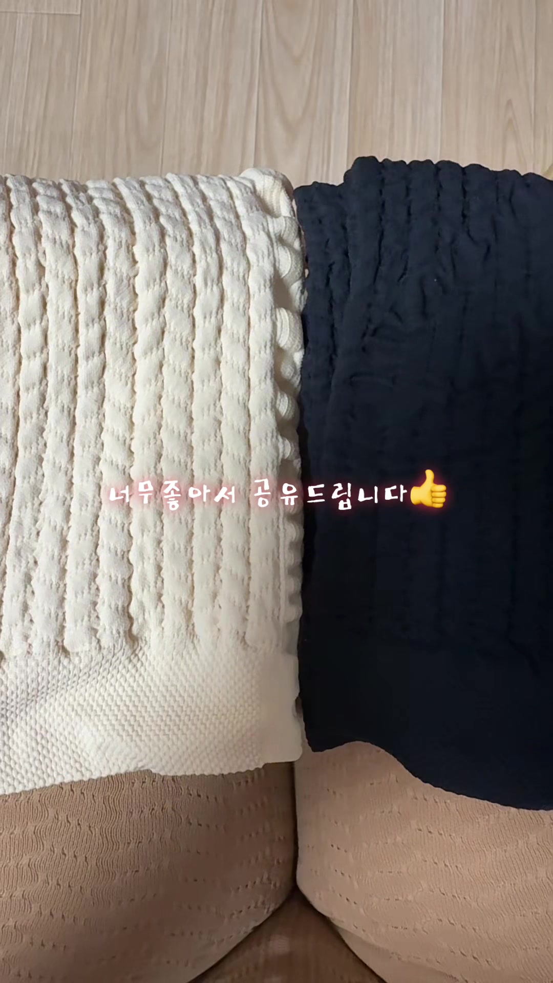 @지예건어물❤️고애❤️
