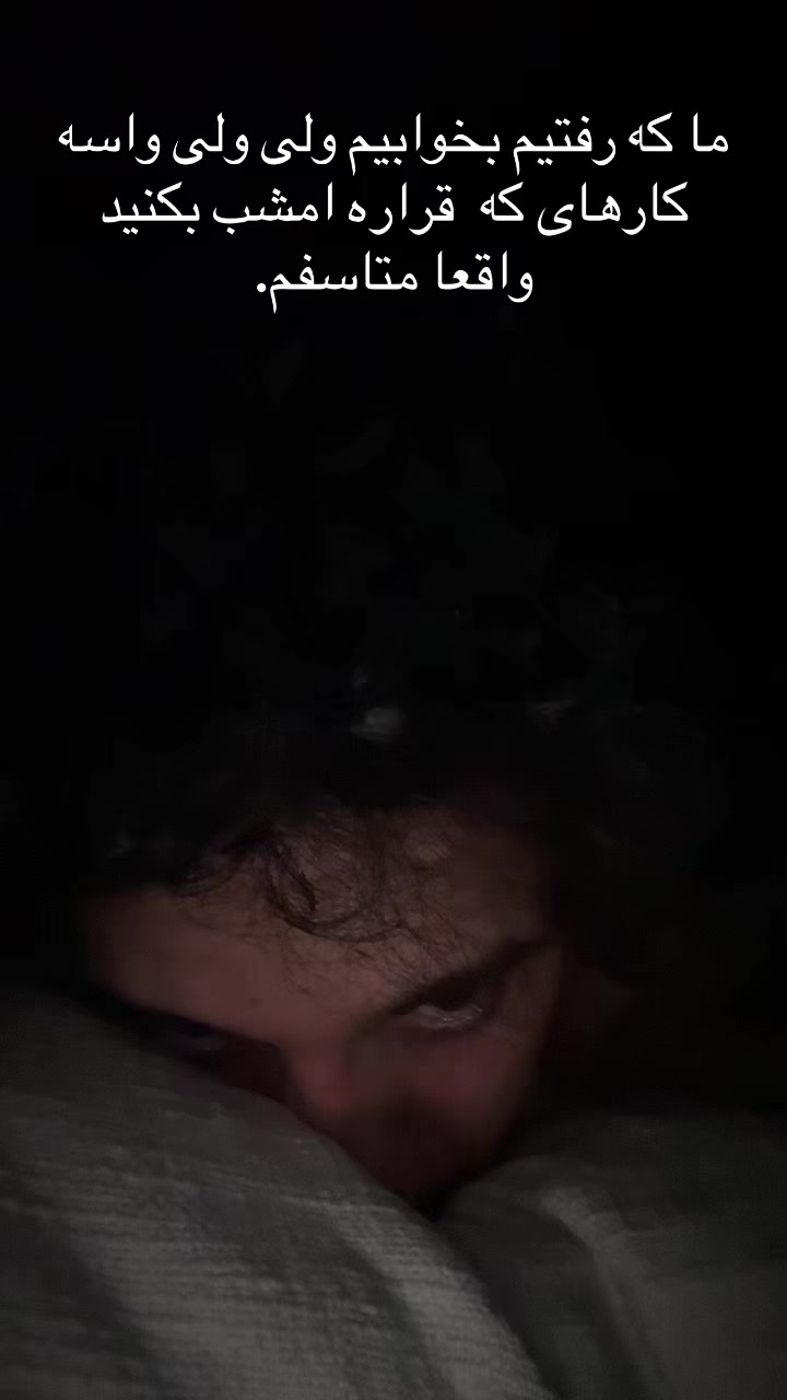 @𝑨𝒎𝒖 𝒔𝒖𝒔𝒂𝒏/عمو سوسن