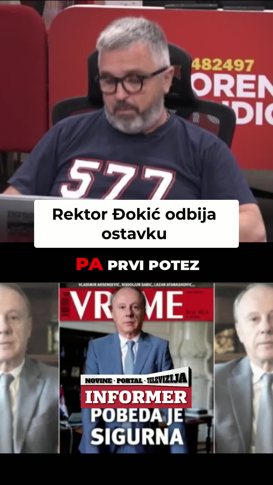 @Informer TV