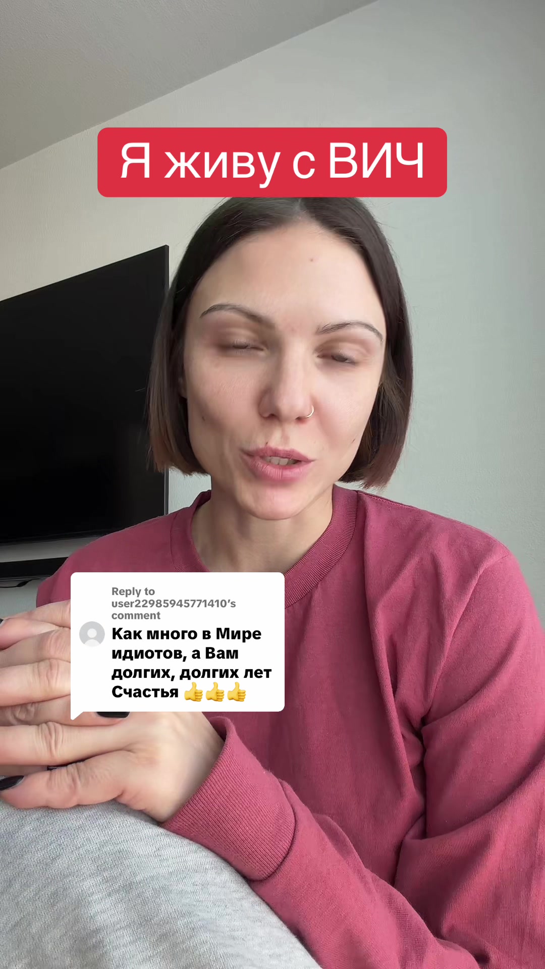 @LiveHiv