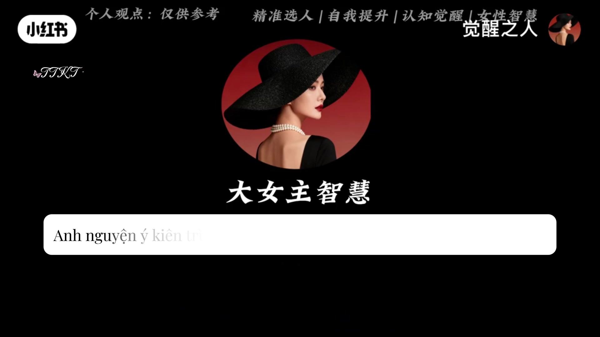 @谁的青春不迷茫