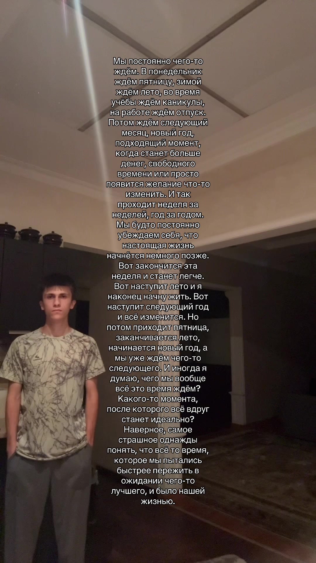 @Vali