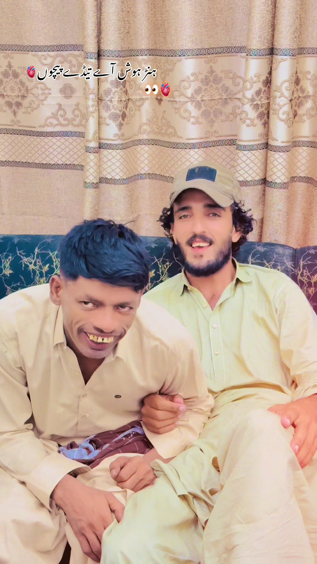 @🔥 AzMaT GuLL 313 🔥