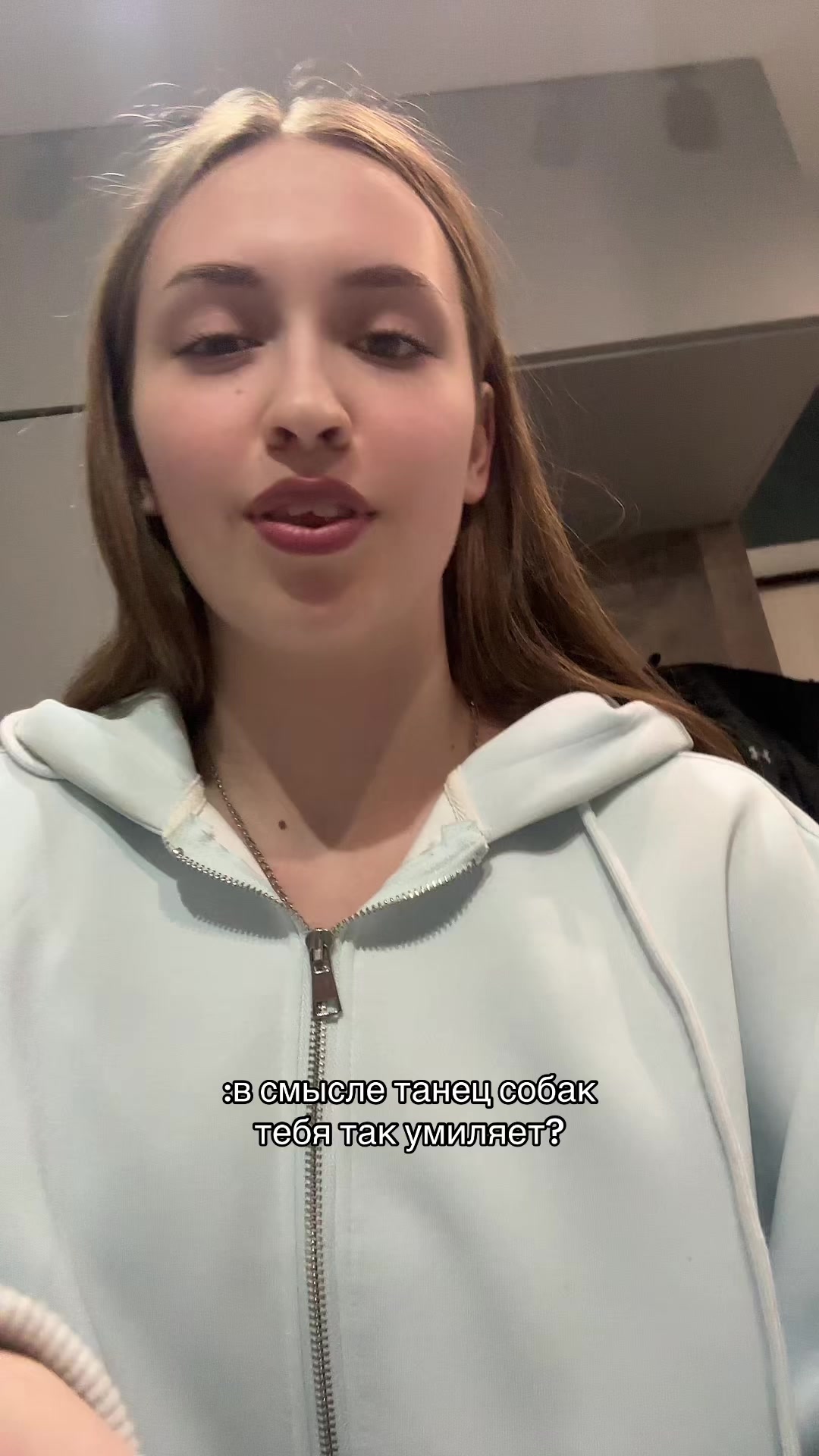 @никсута