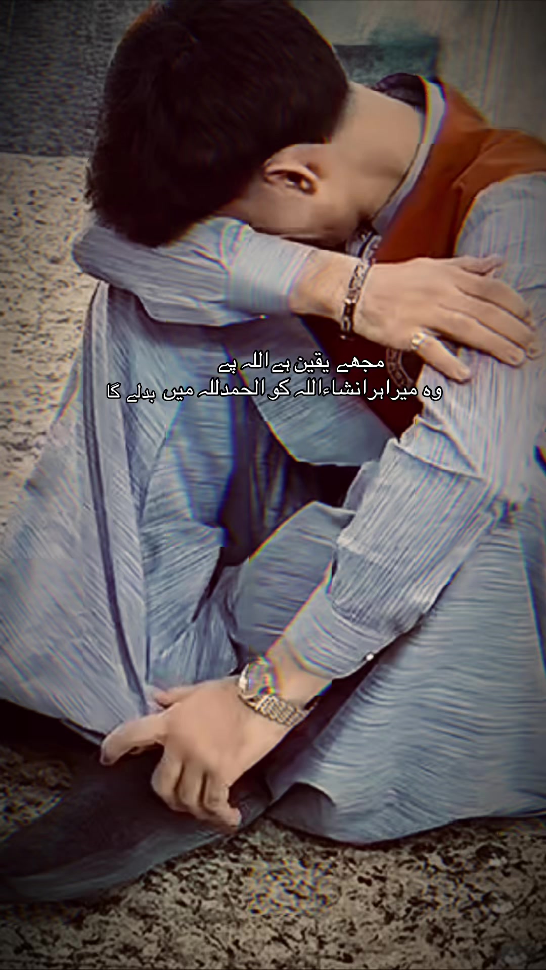 @It’s Saبir