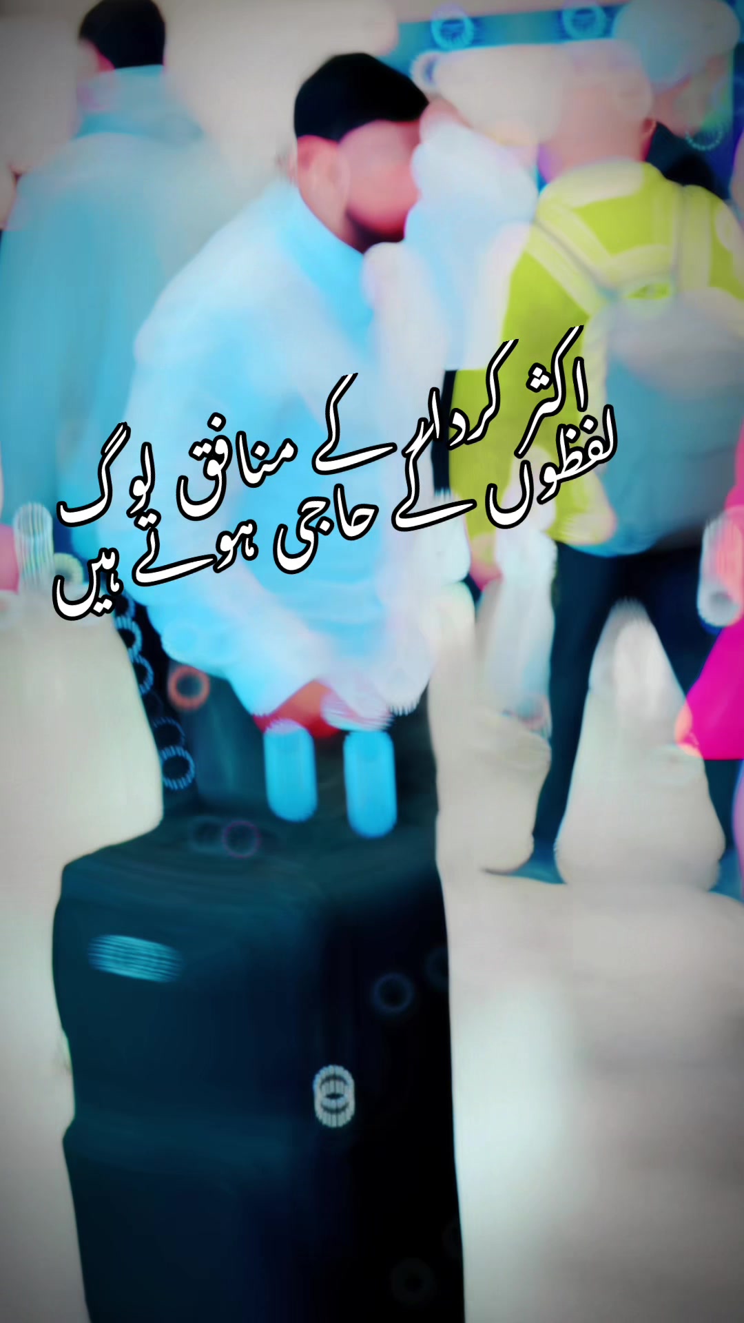 @Imtiazali80🇪🇺