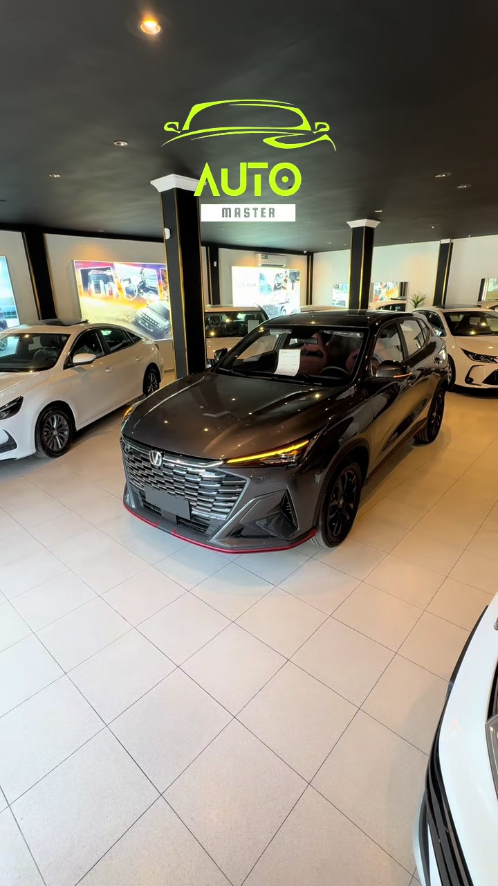 @Auto Master Algerie