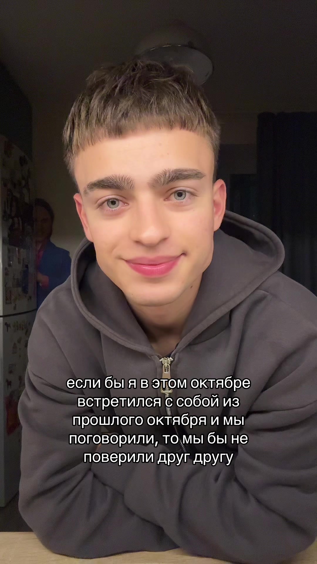@ТГК: RAGECHILD