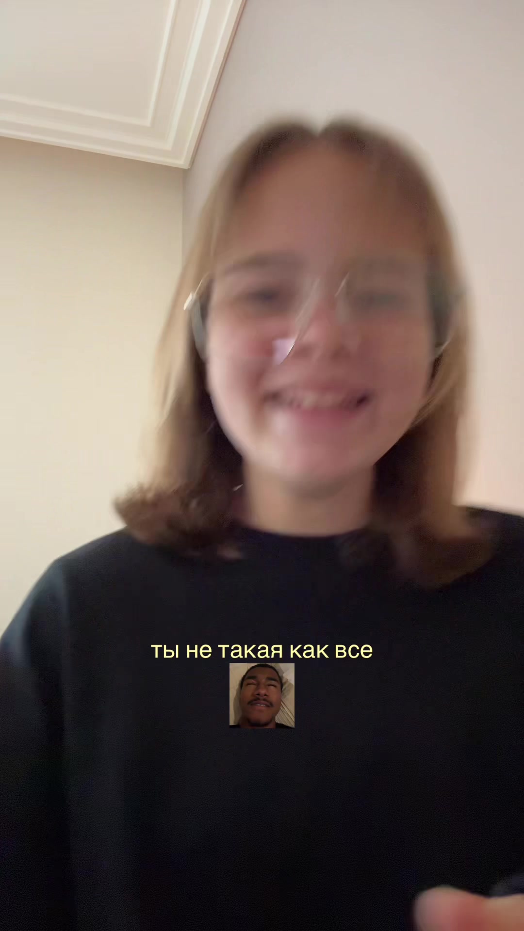 @соня