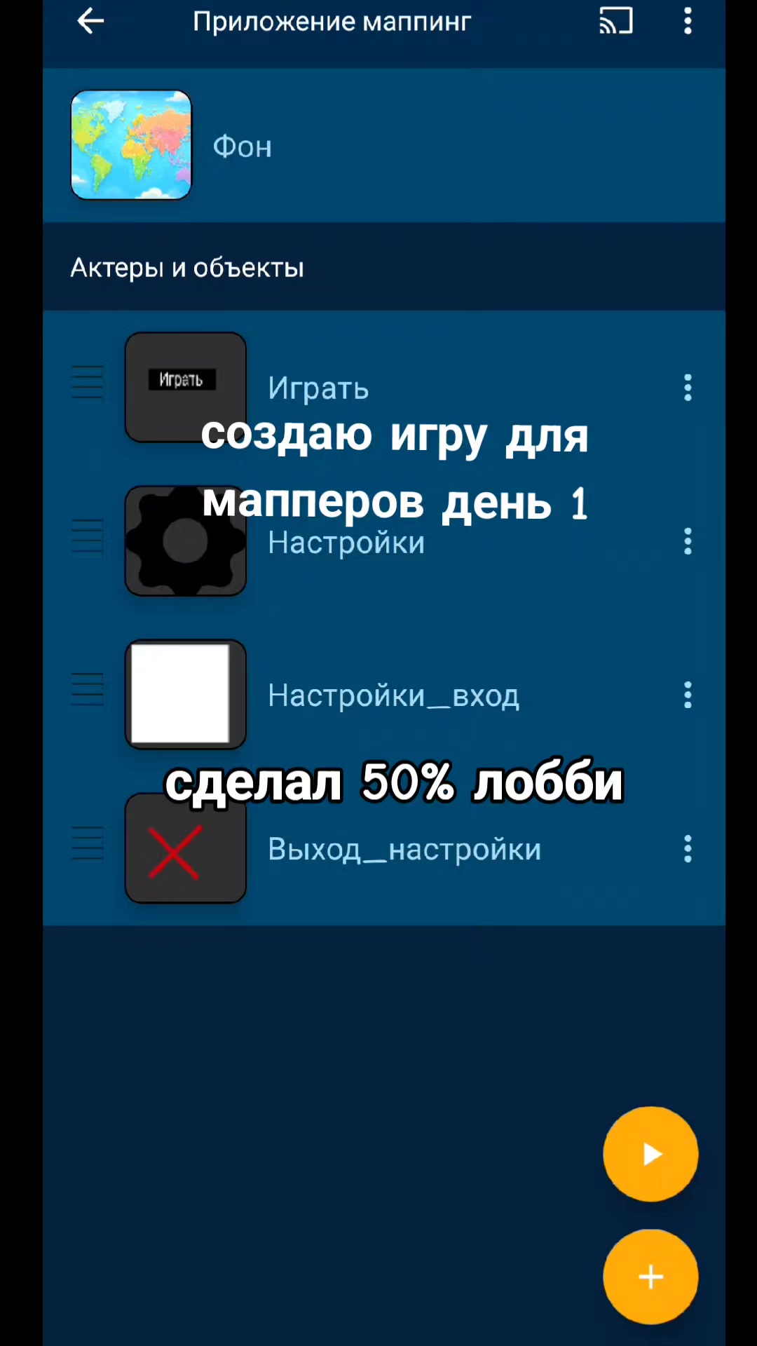 @🇺🇦☦️Одесский маппер☦️🇺🇦