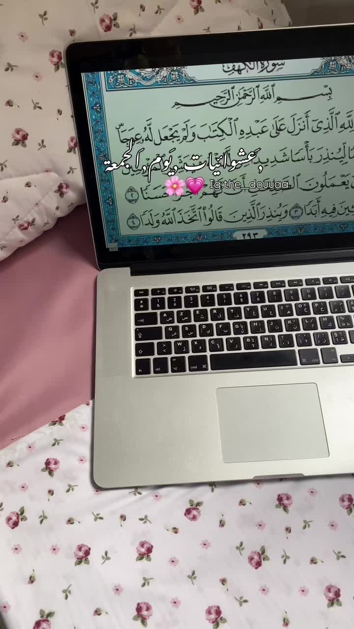 @Douuaa