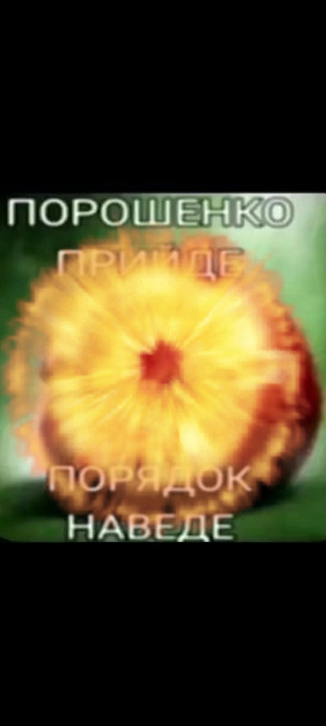 @NewLauncher | Читы майнкрафт