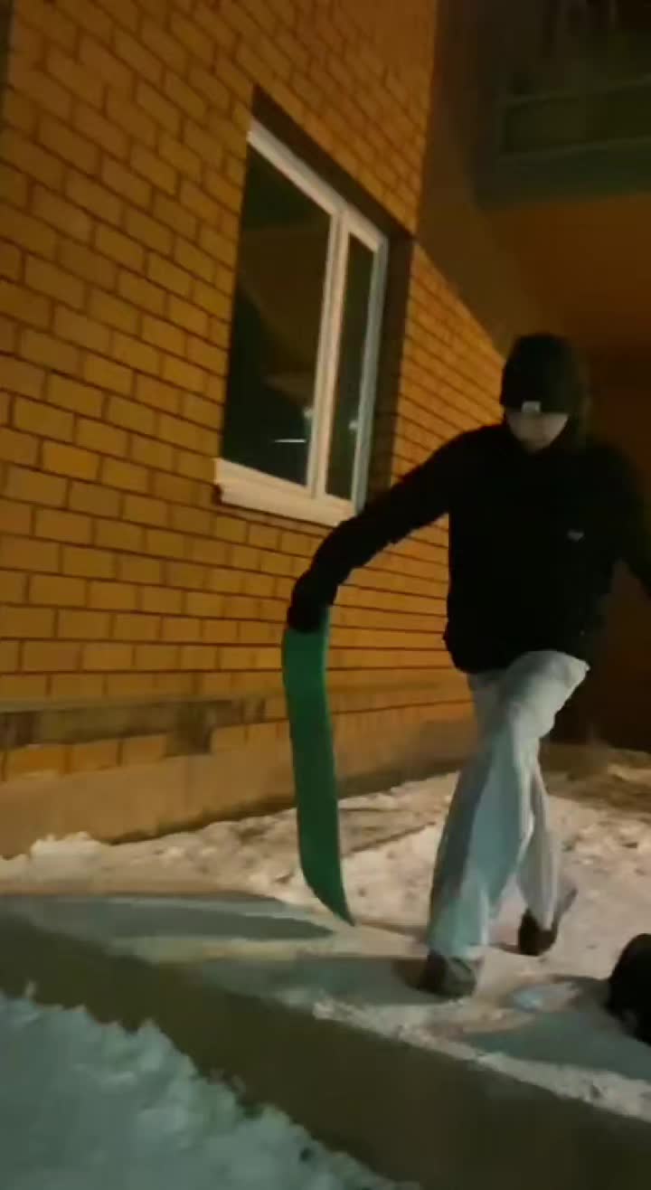 @егорик