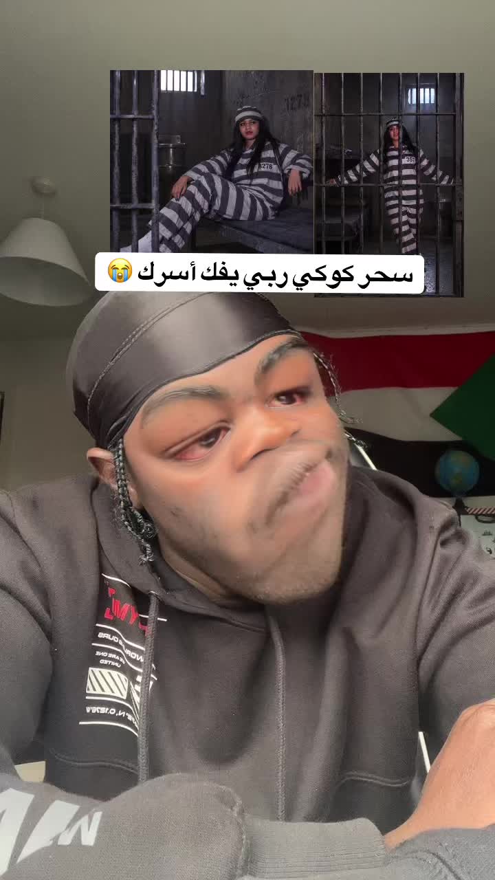 @🗡️كاشات🎤