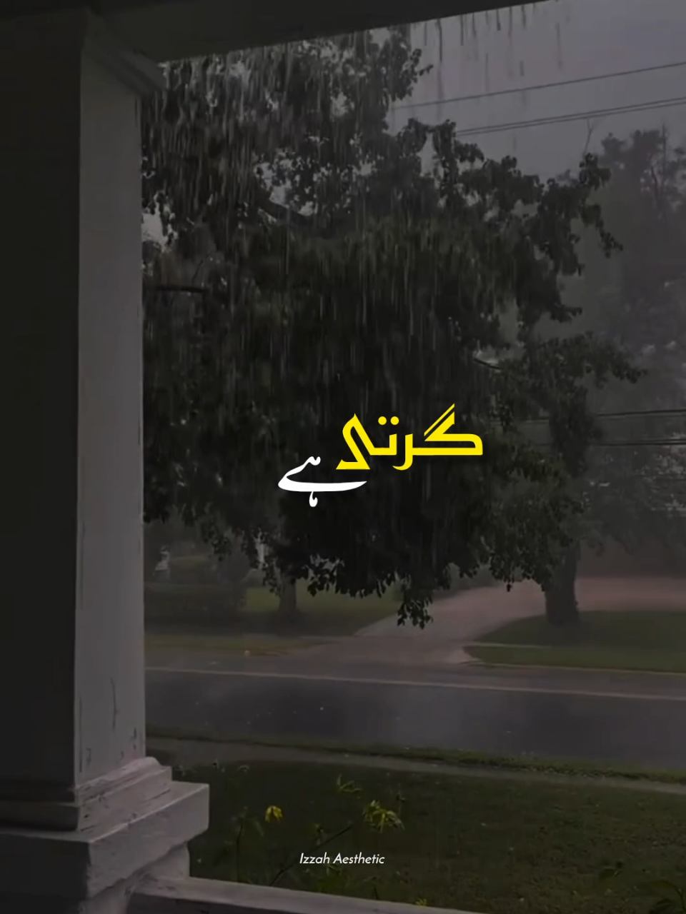 @𝙄 𝙕 𝙕 𝘼 𝙃 🕊️•