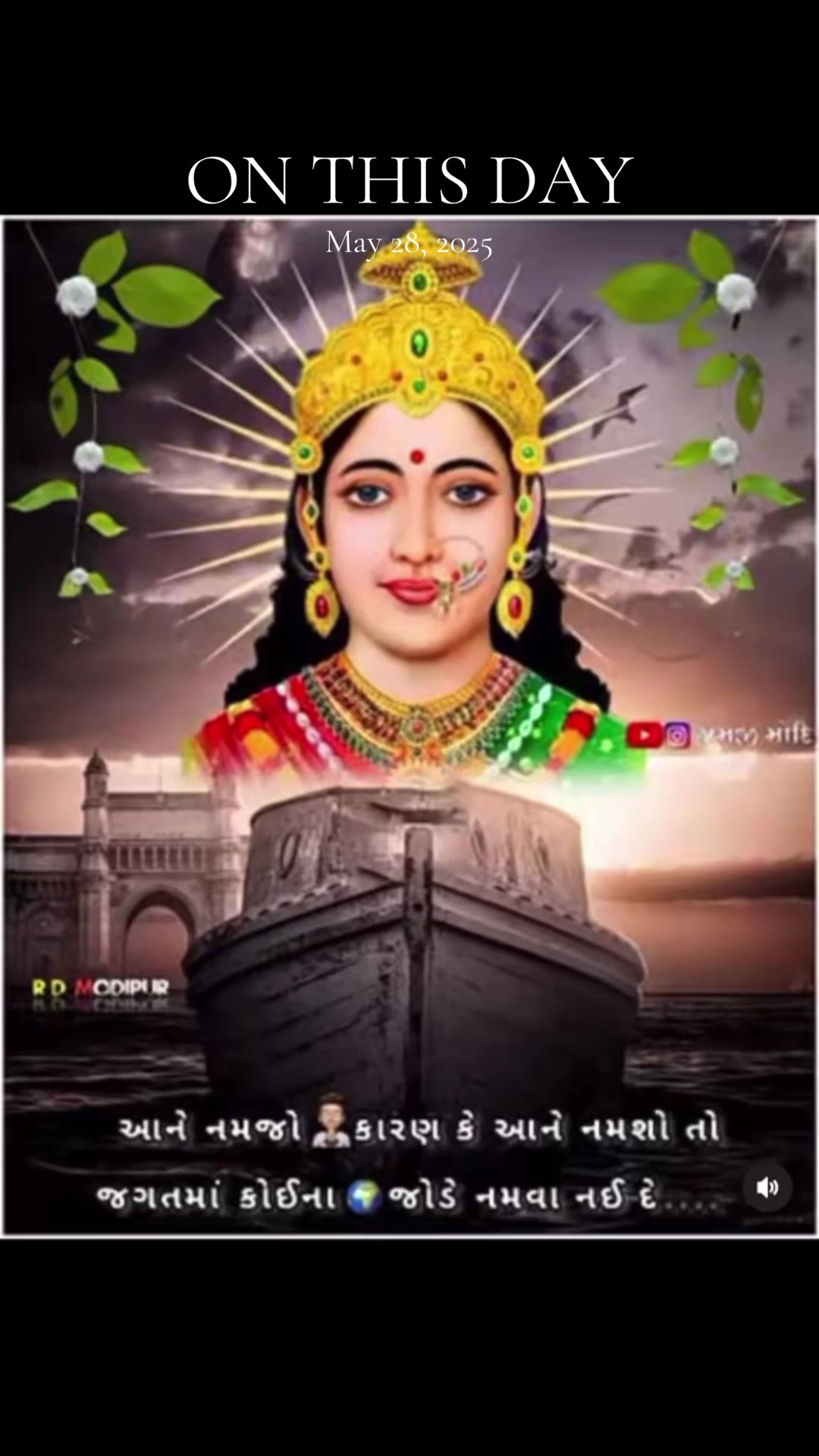 @Jay chehar ma