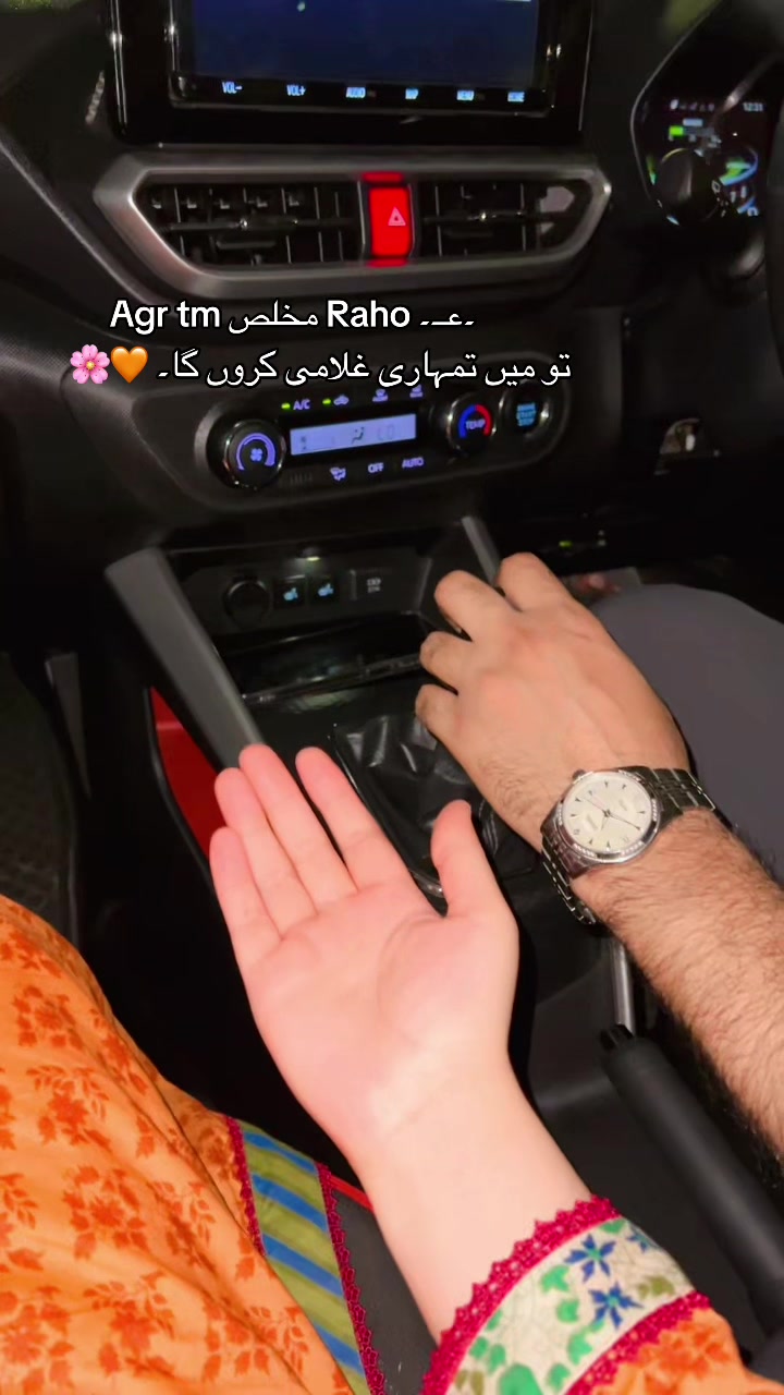 @AnooshaRajpoot_Offical