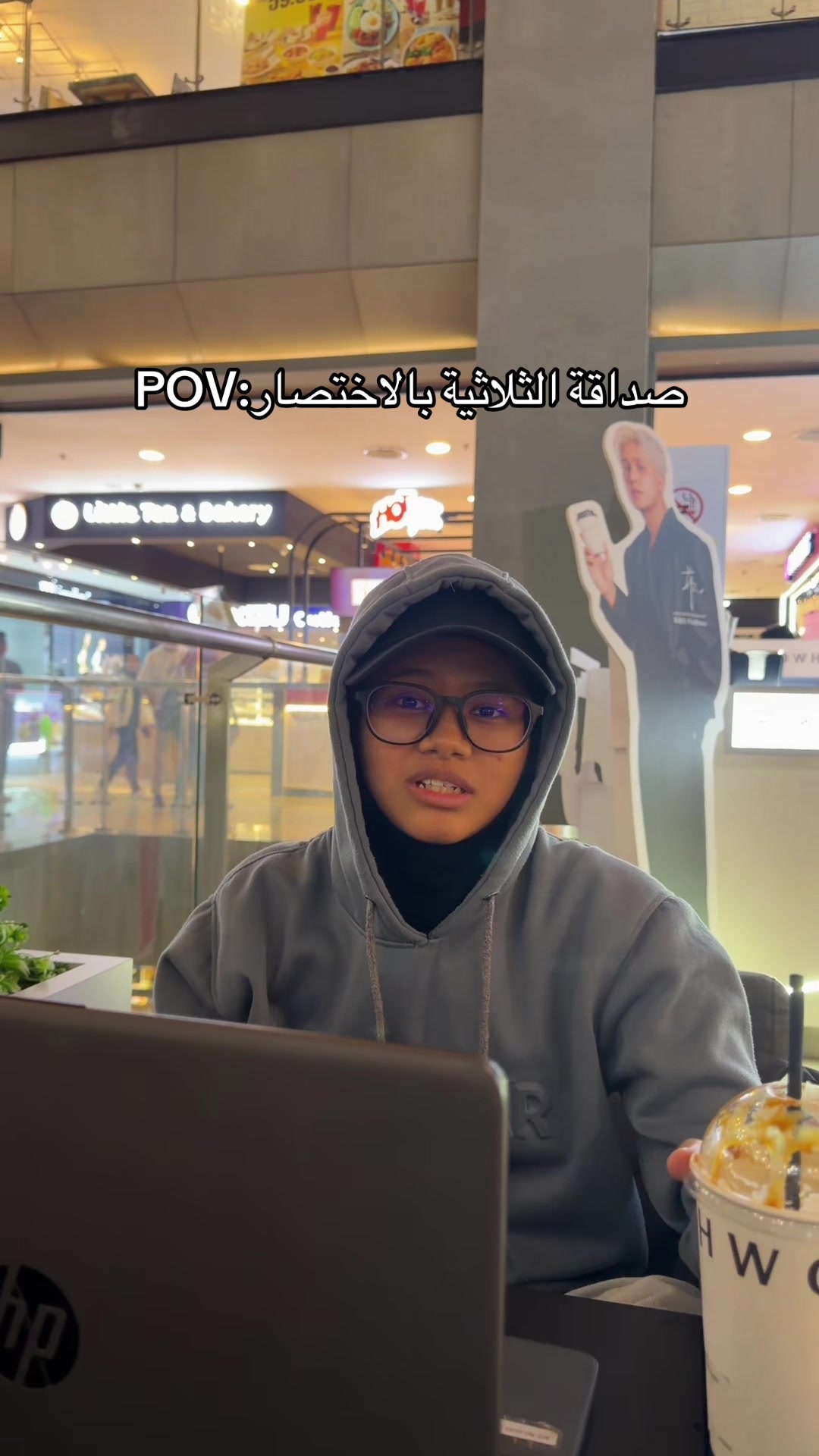 @Ama~๐ต๐ธ